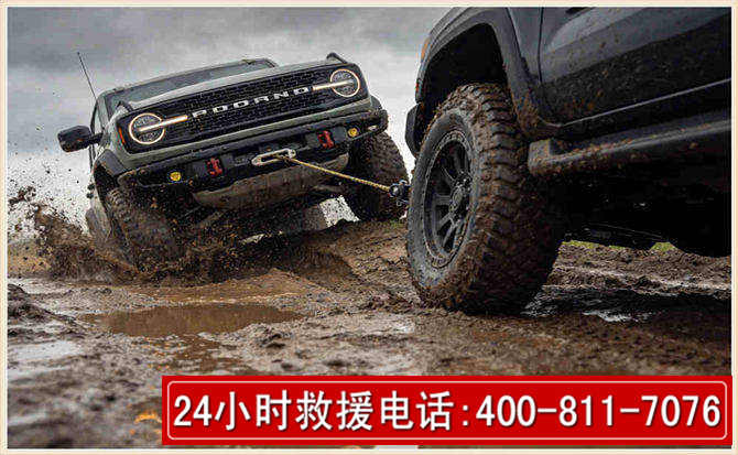 高唐长春汽车道路救援公司2026年7月备战台风巴威全面落实救援前置准备工作